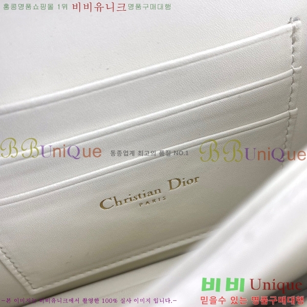 #��� �̽� ��� �̴Ϲ� S0980-108