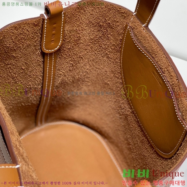 #�����޽� �δ����� 18 HE4122451-7����/����