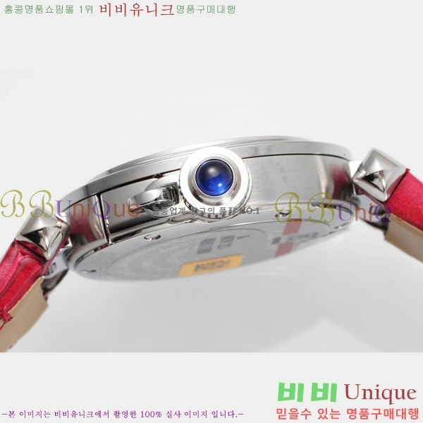 �Ļ� �� ��쿡 ��ġ WSPA0021-5 ����