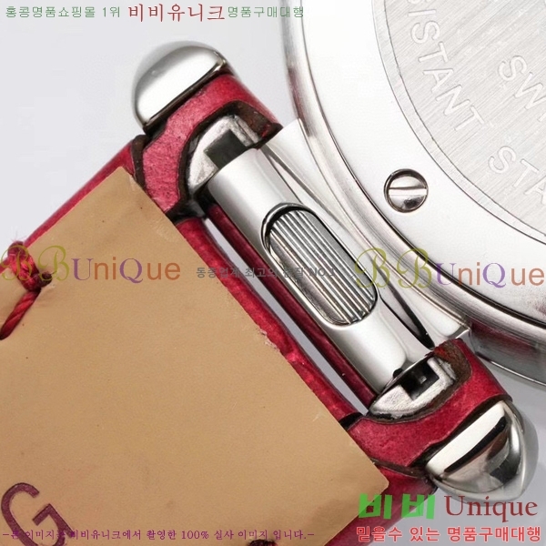 �Ļ� �� ��쿡 ��ġ WSPA0021-5 ����