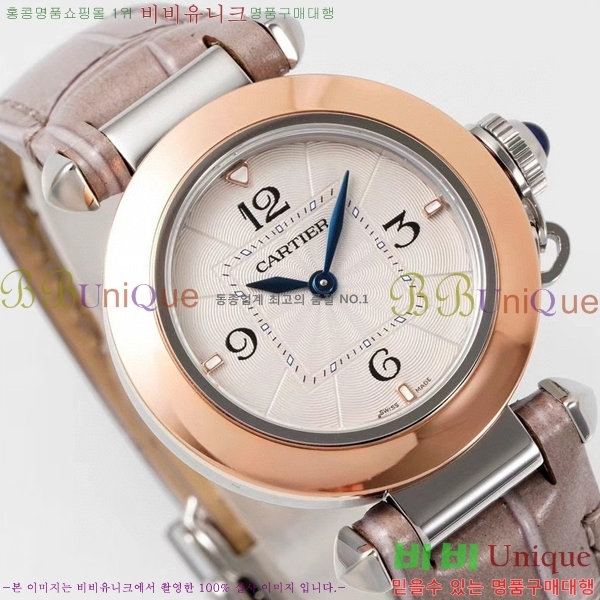 �Ļ� �� ��쿡 ��ġ WSPA0021-7 ����