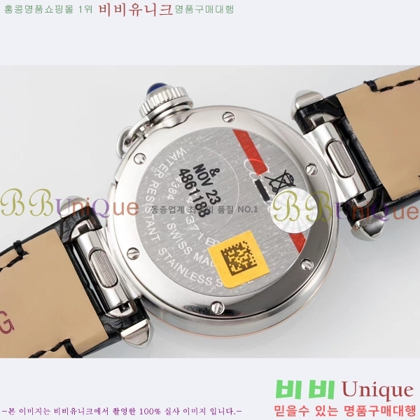 �Ļ� �� ��쿡 ��ġ WSPA0021-8 ����