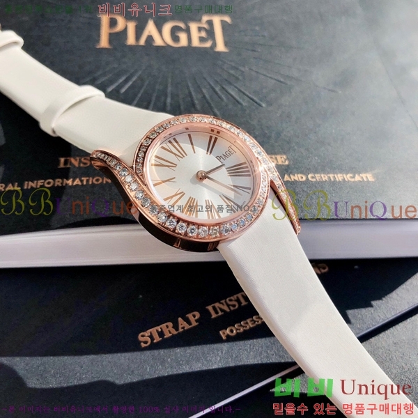 �Ǿ��� ���Ӷ���Ʈ ���� �ð� 5200513-3(����)