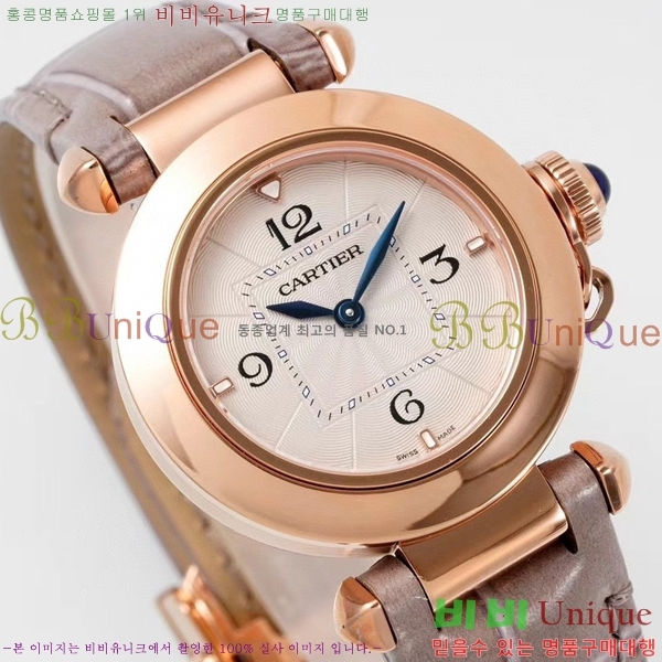 �Ļ� �� ��쿡 ��ġ WSPA0021-13 ����