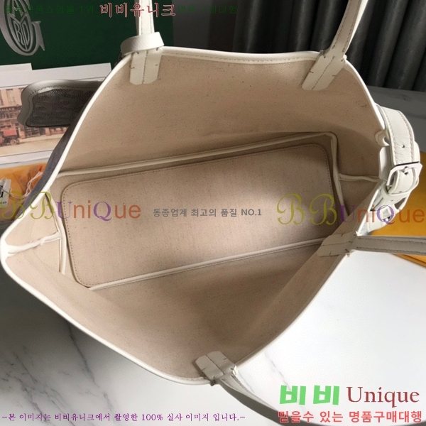 #���ߵ� �� �þ� �׸� �ݷ��� ����� GY020217-1