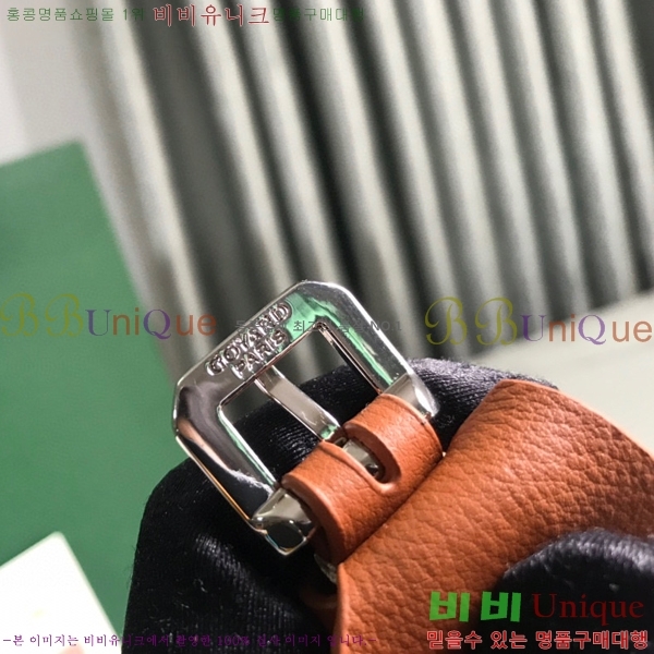 #���ߵ� �� �þ� �׸� �ݷ��� ����� GY020217-2