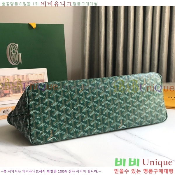 #���ߵ� �� �þ� �׸� �ݷ��� ����� GY020217-3