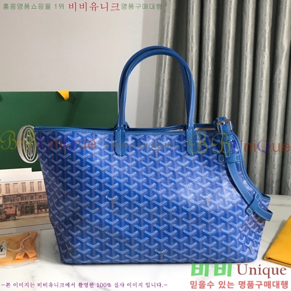 #���ߵ� �� �þ� �׸� �ݷ��� ����� GY020217-4