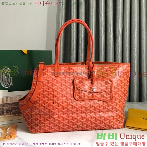 #���ߵ� �� �þ� �׸� �ݷ��� ����� GY020217-6