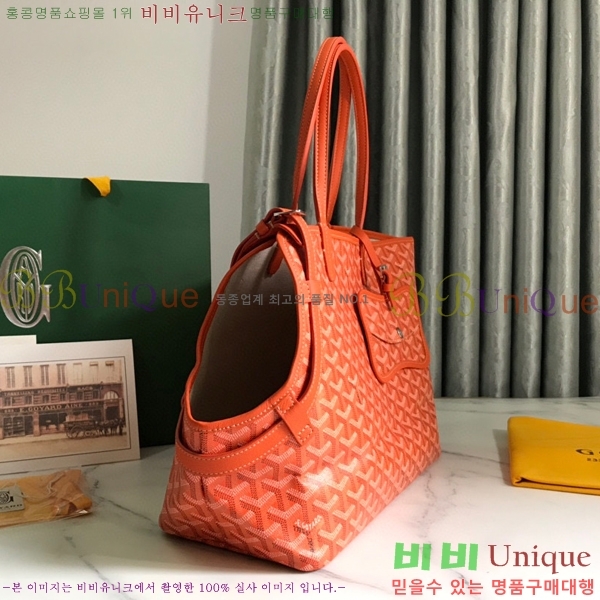 #���ߵ� �� �þ� �׸� �ݷ��� ����� GY020217-6