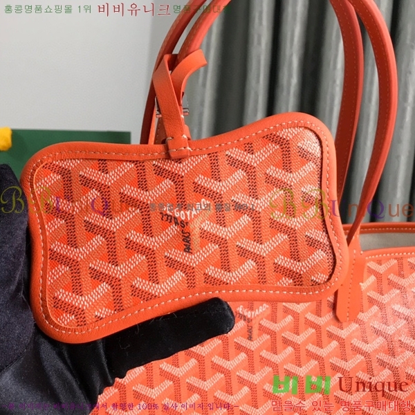 #���ߵ� �� �þ� �׸� �ݷ��� ����� GY020217-6