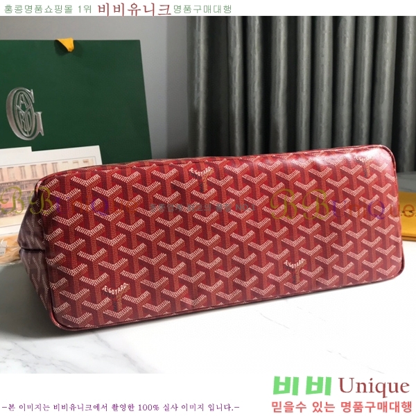 #���ߵ� �� �þ� �׸� �ݷ��� ����� GY020217-7