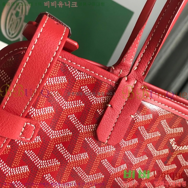 #���ߵ� �� �þ� �׸� �ݷ��� ����� GY020217-7