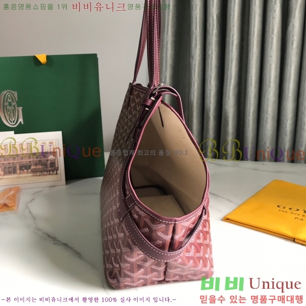 #���ߵ� �� �þ� �׸� �ݷ��� ����� GY020217-8