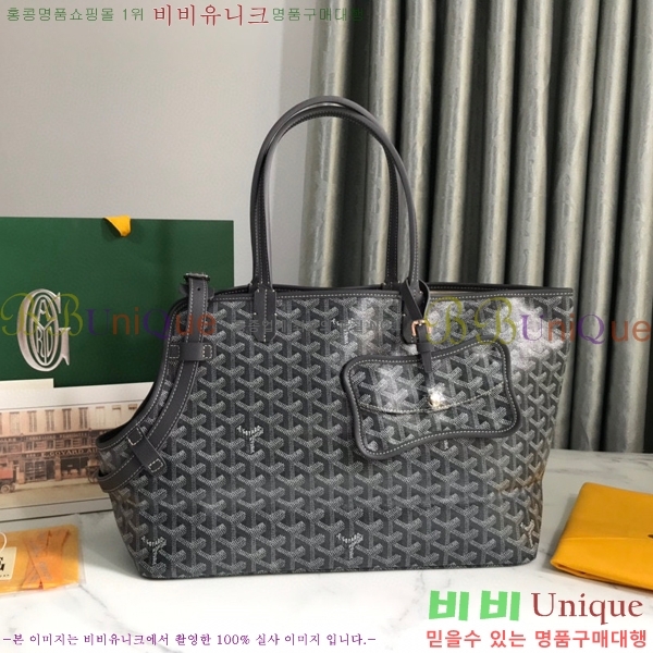 #���ߵ� �� �þ� �׸� �ݷ��� ����� GY020217-9