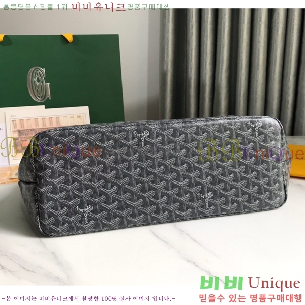 #���ߵ� �� �þ� �׸� �ݷ��� ����� GY020217-9