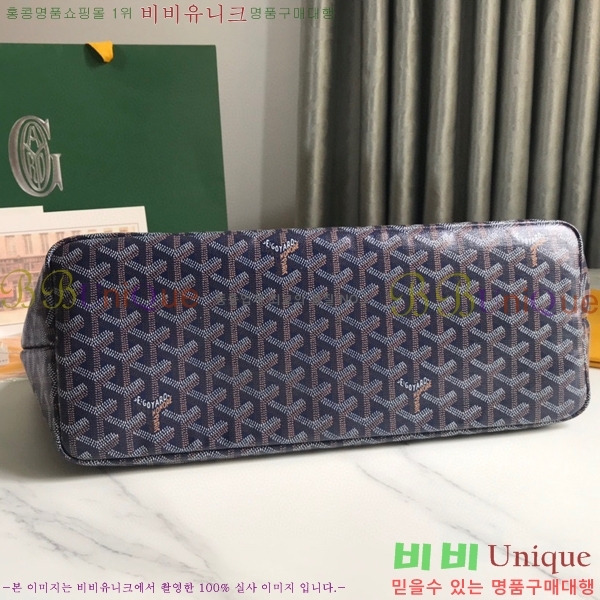 #���ߵ� �� �þ� �׸� �ݷ��� ����� GY020217-10