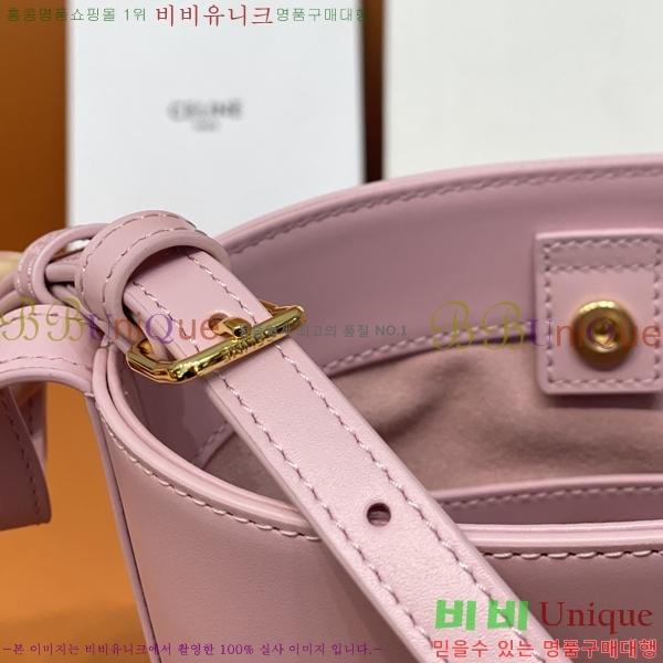 #������ ���� Ʈ������ �̴� ��Ŷ 10L433-100