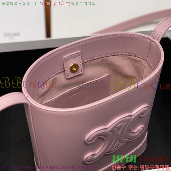 #������ ���� Ʈ������ �̴� ��Ŷ 10L433-100