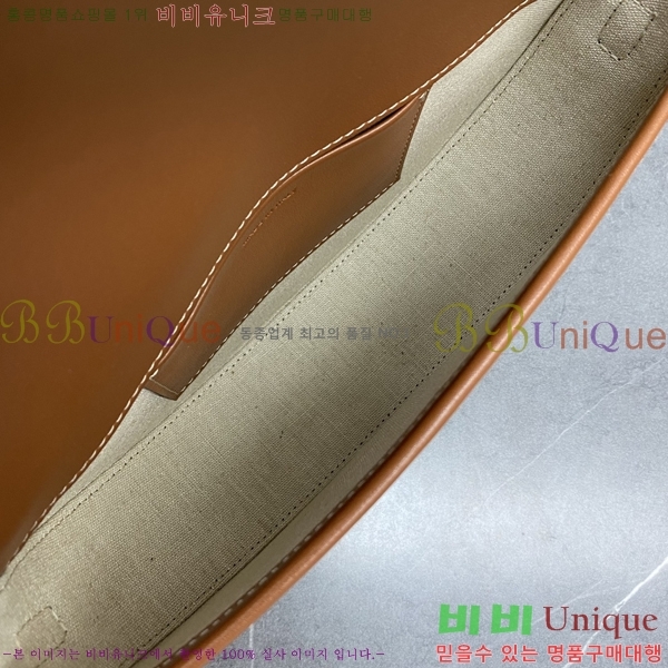 #������ ���� Ʈ������ ����ü�� 111233-601