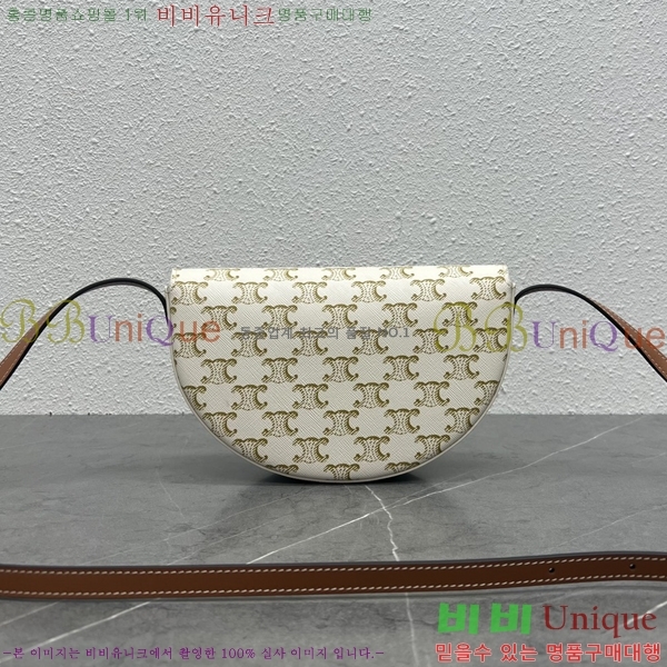 #������ ���� Ʈ������ ����ü�� 111233-602