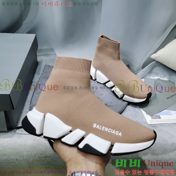 �߷��þư� ���ǵ巯�� ����Ŀ�� 2.0 BLA35658-2