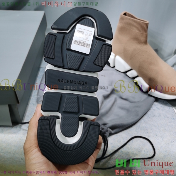 �߷��þư� ���ǵ巯�� ����Ŀ�� 2.0 BLA35658-2