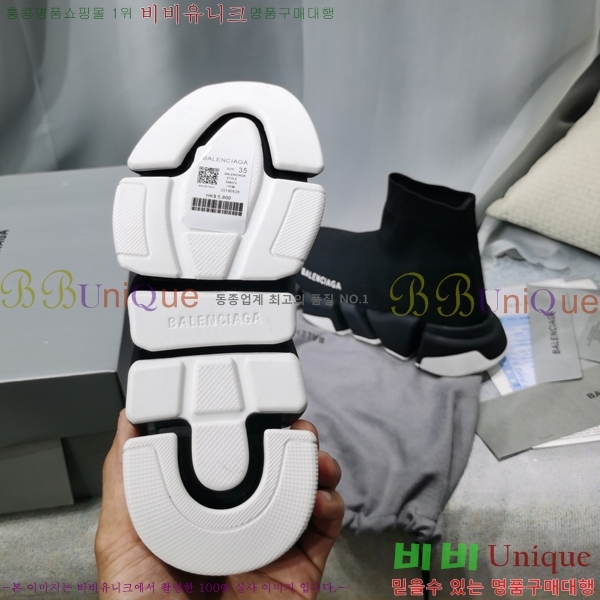 �߷��þư� ���ǵ巯�� ����Ŀ�� 2.0 BLA3574-14