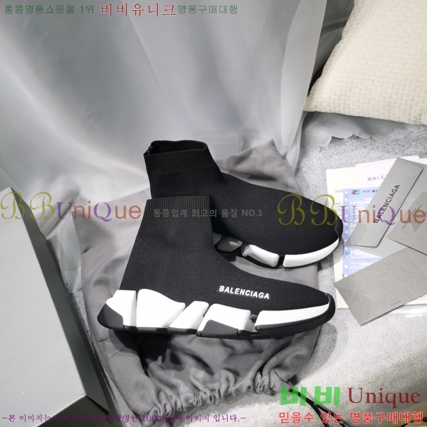 �߷��þư� ���ǵ巯�� ����Ŀ�� 2.0 BLA3574-13