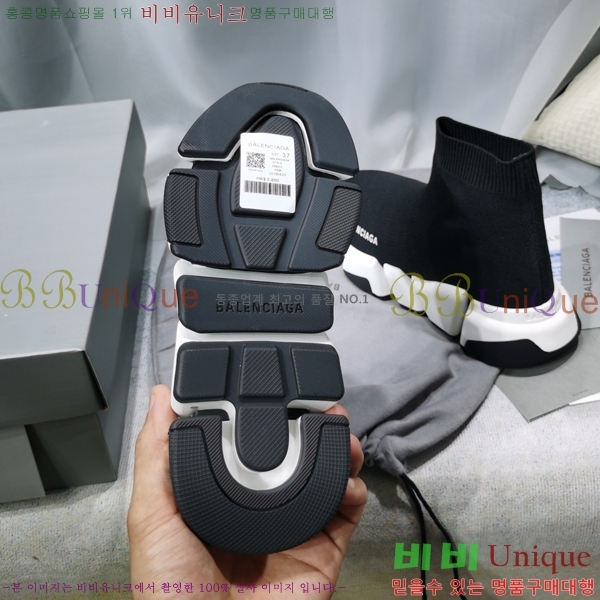 �߷��þư� ���ǵ巯�� ����Ŀ�� 2.0 BLA3574-13