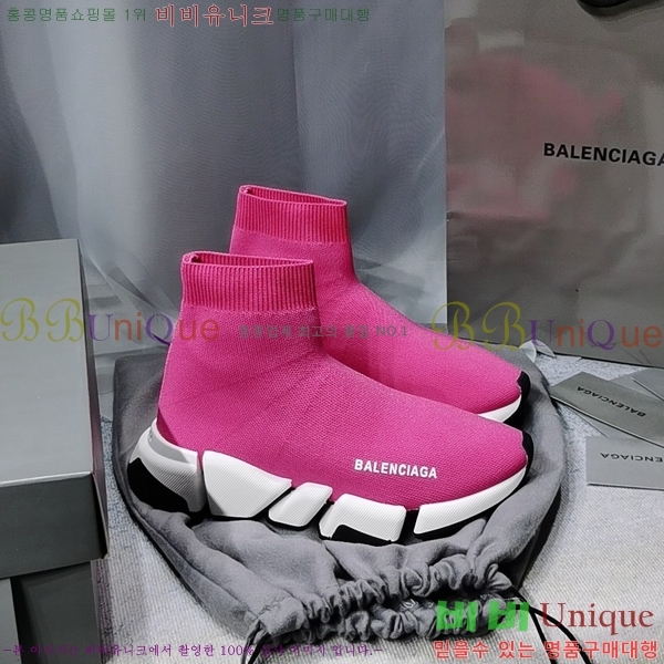 �߷��þư� ���ǵ巯�� ����Ŀ�� 2.0 BLA3574-9