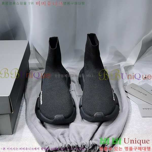 �߷��þư� ���ǵ巯�� ����Ŀ�� 2.0 BLA3574-10