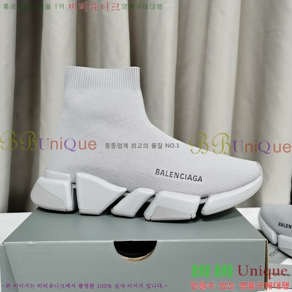 �߷��þư� ���ǵ巯�� ����Ŀ�� 2.0 BLA3574-7