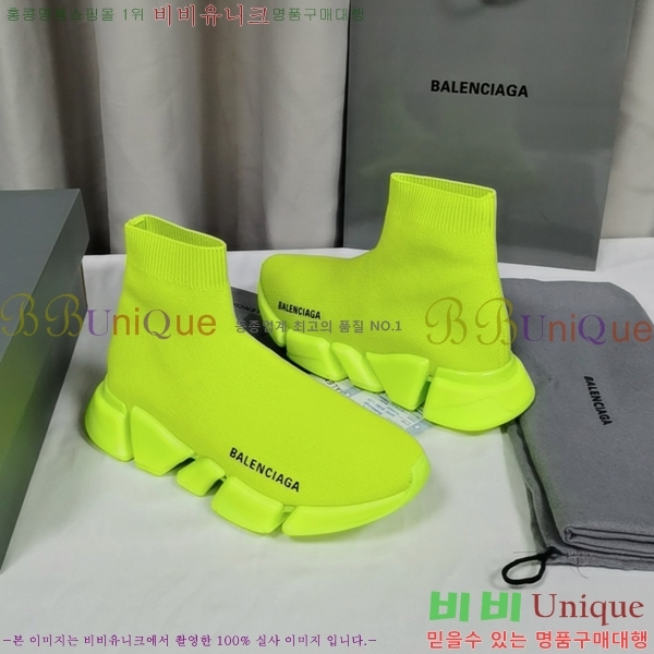 �߷��þư� ���ǵ巯�� ����Ŀ�� 2.0 BLA3574-4