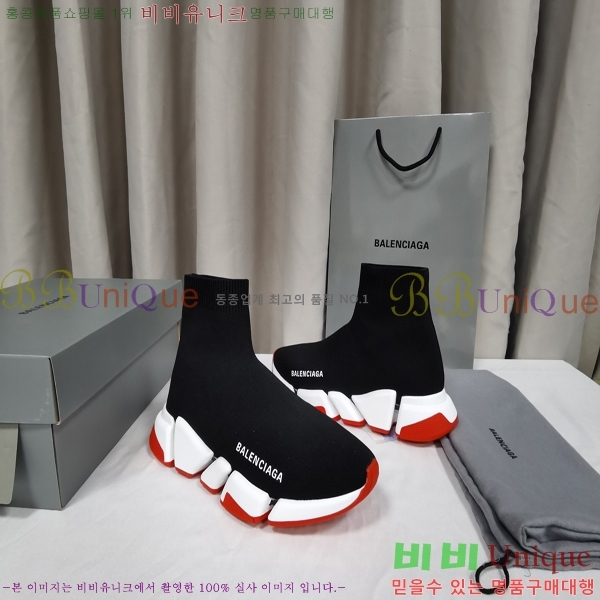 �߷��þư� ���ǵ巯�� ����Ŀ�� 2.0 BLA3574-3