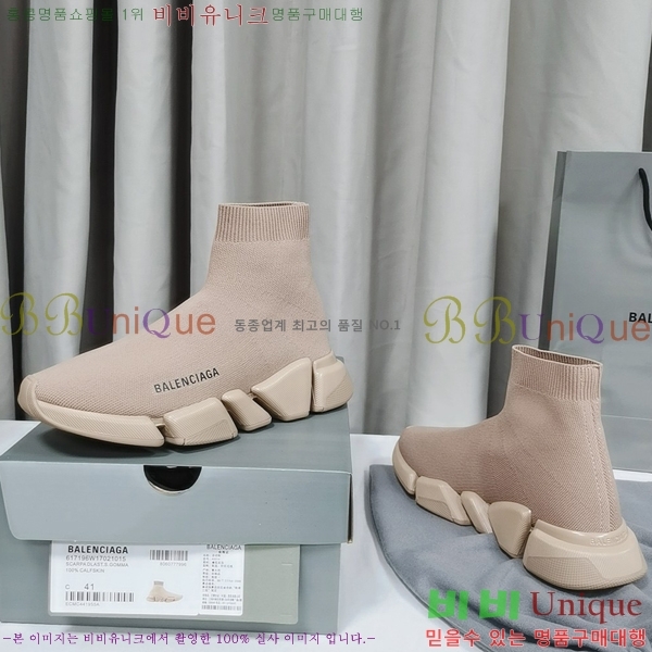 �߷��þư� ���ǵ巯�� ����Ŀ�� 2.0 BLA3574-2