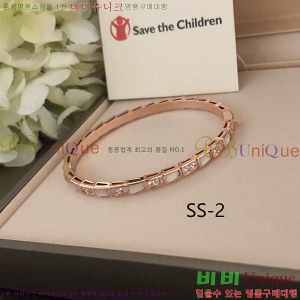 �Ұ��� ���� ���� 7BL230501-701