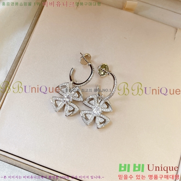 �Ұ��� �Ͱ��� 17BL2305013-301-1