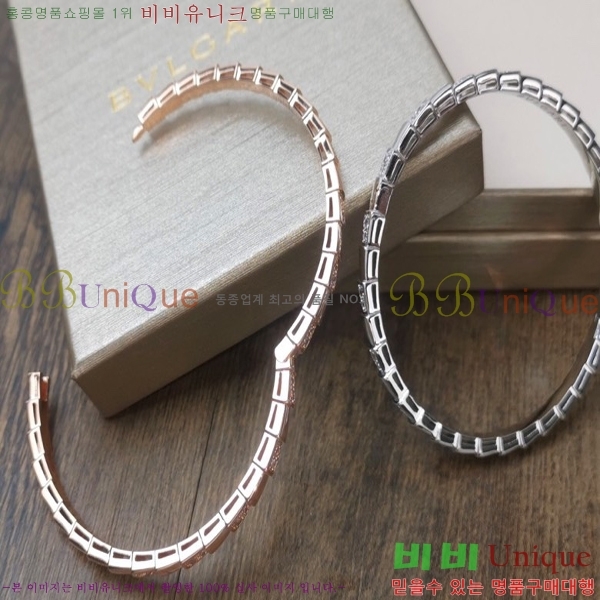 �Ұ��� ���� ���� 7BL230501-503