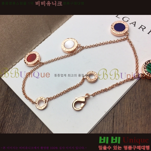 �Ұ��� ���� 7BL230501-501