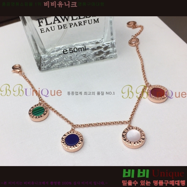 �Ұ��� ���� 7BL230501-501