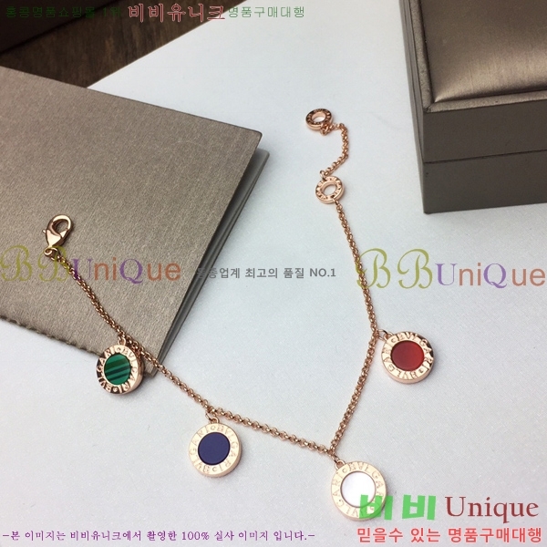 �Ұ��� ���� 7BL230501-501