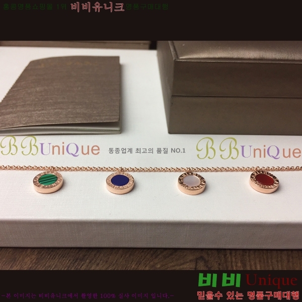 �Ұ��� ���� 7BL230501-501