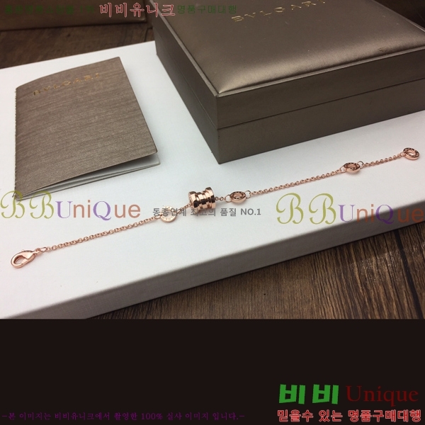 �Ұ��� �����ο� ���� 15BL230501-401