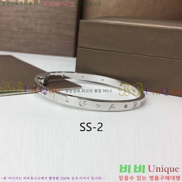 �Ұ��� ���� ���� 7BL230501-502