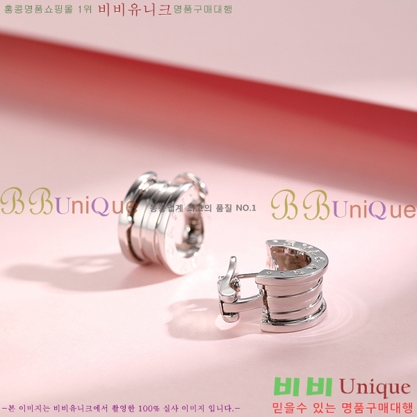 �Ұ��� �Ͱ��� B55039