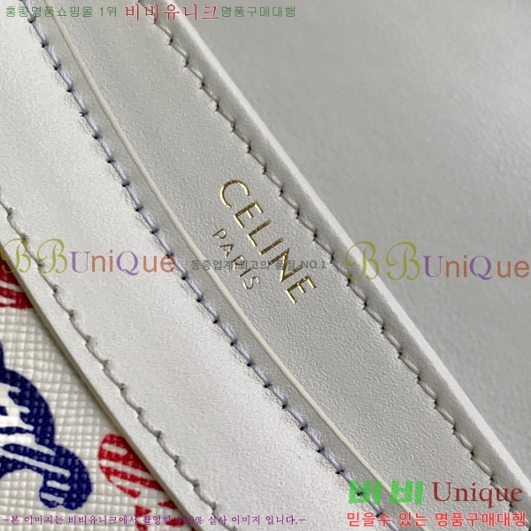 #������ Ʈ������ ƾ ����ü ����� 110413-205