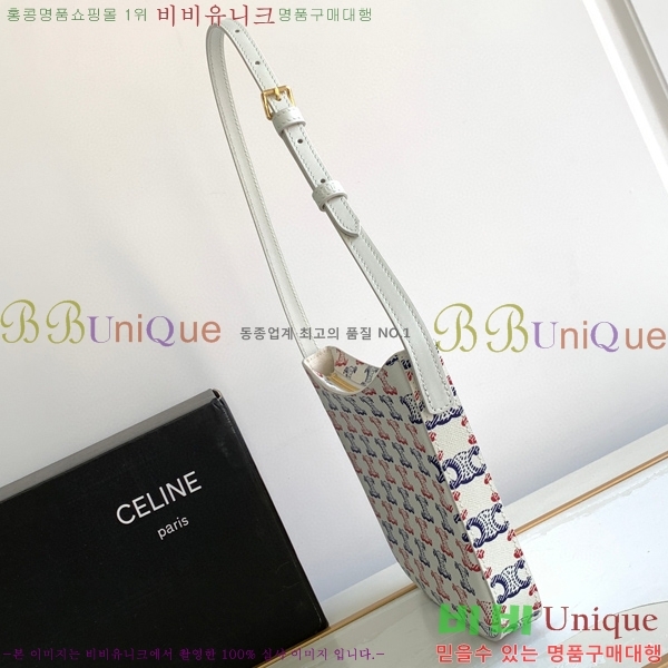 #������ ũ��ũ �̵�� ũ��ũ�� 112273-201