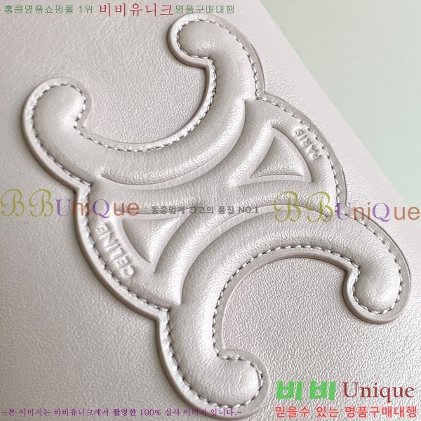 #������ Ʈ������ ������ �� 197582-205