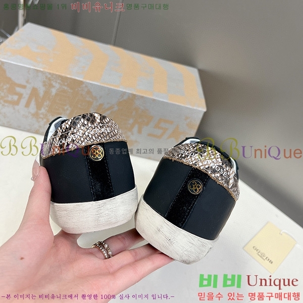 ��籸�� ����Ŀ�� GGD31962-1